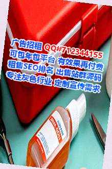 安庆生子装饰工程公司